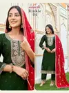 Rinkle By Aanchi Vichitra Embroidery Readymade Suits Wholesale Market In Surat
